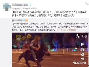 昆明男子爆料视频,揭露惊人真相! 第1张 昆明男子爆料视频,揭露惊人真相! 第1张