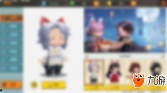 迷你世界视频爆料大全,揭秘游戏最新动态与精彩瞬间 第2张 迷你世界视频爆料大全,揭秘游戏最新动态与精彩瞬间 第2张