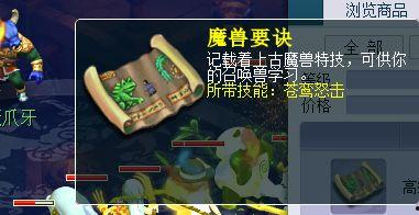 清迈扫地僧爆料视频,一场关于泰国古文化的视觉盛宴 第3张 清迈扫地僧爆料视频,一场关于泰国古文化的视觉盛宴 第3张