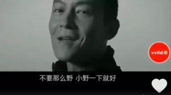 罗永浩爆料父亲视频播放,揭秘老罗背后的故事 第2张 罗永浩爆料父亲视频播放,揭秘老罗背后的故事 第2张