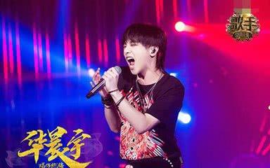 华晨宇邓紫棋的最新爆料,揭秘音乐背后的故事与情感纠葛 第2张 华晨宇邓紫棋的最新爆料,揭秘音乐背后的故事与情感纠葛 第2张