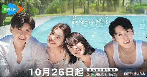 有关张云龙的爆料视频播放,娱乐圈背后的惊人真相 第2张 有关张云龙的爆料视频播放,娱乐圈背后的惊人真相 第2张