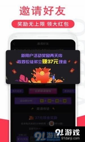 卡尔直播抽奖爆料视频下载,抽奖爆料视频幕后故事大揭秘