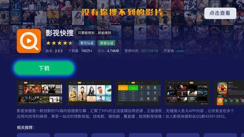 卡尔直播抽奖爆料视频下载,抽奖爆料视频幕后故事大揭秘 第2张 卡尔直播抽奖爆料视频下载,抽奖爆料视频幕后故事大揭秘 第2张