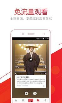 最新爆料娱乐头条资讯,明星动向大揭秘,独家猛料引爆眼球! 第1张 最新爆料娱乐头条资讯,明星动向大揭秘,独家猛料引爆眼球! 第1张